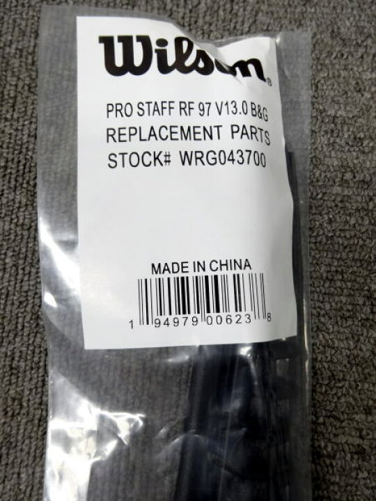 楽天市場】【交換用グロメット】プロスタッフRF97 v13.0用PRO 