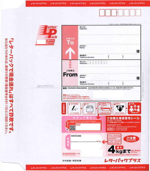 楽天市場】【なんば店・メーカー取寄品】【国内正規品】キモニー  