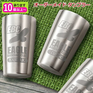 10ȏ ^u[ IWifUCΉ I[_[Ch  LO XeX^u[ 싅 TbJ[ X|[c vH N c   y 菑eOKI z y ʖOKI 