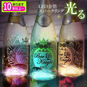  h yCxg{gz 10{ȏォ S`N   h Vp p[eB[  v[g Xp[NOC  LOi vHLO NLO cLO Ob