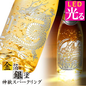  Xp[NOC _bfUC _b җ җj h   Vp C  v[g IV j LO LO a ̓ N N