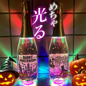 A hh  Xp[NOC nEBfUC lC v[g nEB halloween j h   led  Vp p[eB  IV  