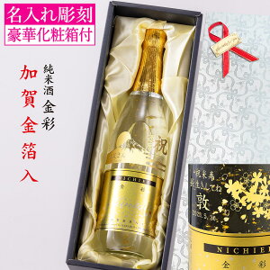  Ď   Mtg { LO j a Ê җ ސE    c j j ̓ NLO v[g