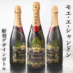  Vp v[g GEGEVh yKi{ggpz j   G moe with SWAROVSKI 750ml LO a EFfBO  hV җ ސE N  