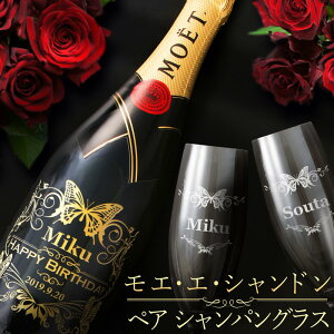  Vp OXZbg ؖ郂G yAOXZbg with SWAROVSKI   Vp C  {g XtXL[  o[Xf[ a EFfBO  