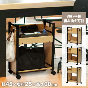 t@CS A_[fXNS וu i` LX^[t t[AhX A4 XΒI I fXN W45 D25 H60ubN  ؖ YS-L9 fXNbN t@C S bN t