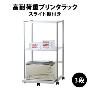 yyVX[p[SALEzω׏dv^bN XCh 3i LX^[t zCg ItBX v^[ [ @l菤i