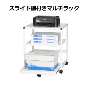 3i XChIt}`bN 70cm TChe[u v^[bN