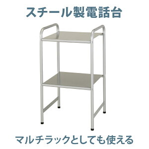 78cm tJE^[ nCJE^[ db Vo[^bN { lt