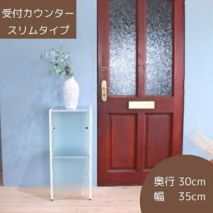 t tgpldb db  lt 80cm  [^[ [ ItBX GgX e[u nC JE^[ X AN X^CbV i tXgpl