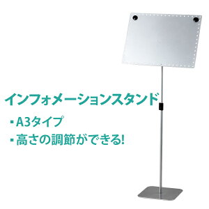 ē X^h px  CtH[V{[h c A3 A4 ʑΉ r[ t   X Cxg fBXvC W f TC{[h YS-S63 ѐ쏊