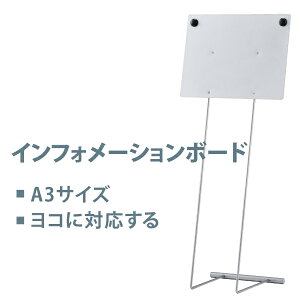 96.5cm ē A3 CtH[VX^h X^h Vo[ ^[9-003TH]