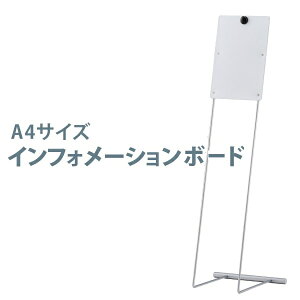 96.5cm ē A4^e CtH[VX^h }Olbg1t X^h Vo[ c^[9-002TH]