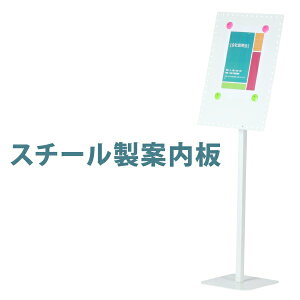 ē px CtH[V X^h A3^e R 104cm zCg{[h  X`[[9-007MH-2]