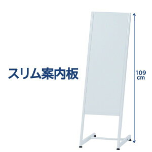 35×109cm Xē zCg{[hV[gt A3^e }Olbggp@^i