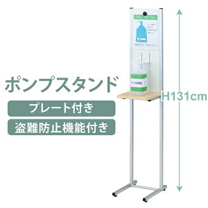 TCv[gt |vX^h AR[ŉt X^h h~[AS-01P]