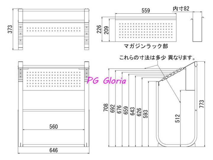 楽天市場】マガジンラック付新聞掛け 新聞ラック 雑誌収納 新聞ばさみ6 