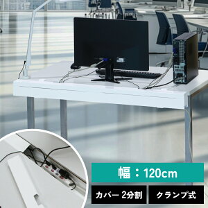 120cm z_Ng zCg P[u[{bNX Nv z[