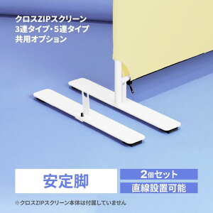 p[e[V NXZIPXN[p r 2Zbg p[eBV  zCg YS-NZ6-Pt@Xi[A  ݒu CAEg y tȒP pr IvV Ԏd؂ ItB