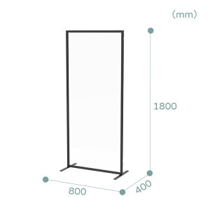y@lzp[e[V ANp[eBV XNGA^ W80×H180cm YS-F02 ^ 򖗊h~ pl ՗  Ԏd؂ ItBX  d؂ ۈ ۈ牀  pl