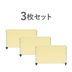 �L�b�Y�p�[�e�[�V���� �h�� ��90cm ����60cm �t�@�X�i�[�A�� �L�b�Y�p�l�� �x�r�[�T�[�N�� �c�t�� �ۈ牀 ������ �d�؂� �Ԏd�؂� �՗� �ډB�� �u������ ���� �􂦂� �L�b�Y�X�y�[�X �x�[�W�� Y