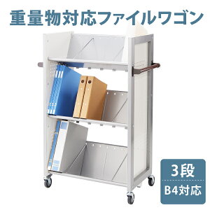 t@CS 3i B4Ή t@CS LX^[t 3i TChS dʕΉ ^i