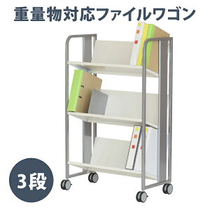 t@CS dʕΉt@CS LX^[t A4Ή 2i 3i[10-005MH-1] [10-006MH-1]