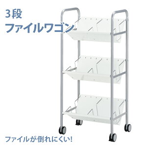 t@CS 3i J[VFt t@CS LX^[t A4Ή d؂_t ^i