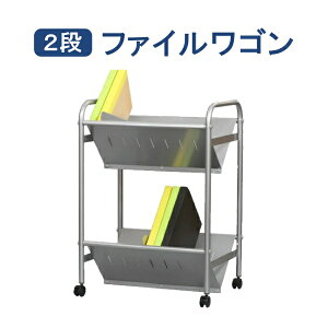 t@CS 2i 55×s40×78cm A4Ή t@CbN LX^[ (YSK-015)