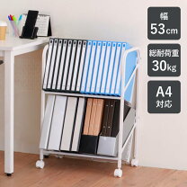 楽天市場】ファイルラック 斜め（オフィス家具｜インテリア・寝具 