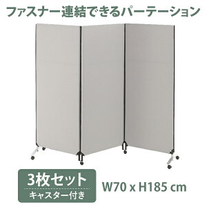 yX[p[SALESi|Cg5{IzZIP LINK 2[prt3Zbg]p[e[V WbvN p[eBV W70 H185 S6F YSNP-70L YS-OP11 t@Xi[A z  y gȒP LX^