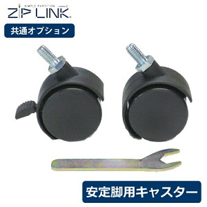 yX[p[SALEzZIP LINK pIvV p[e[V rpLX^[ r LX^[t p[eBV X`[ ubNYS-OP12 ItBX ՗  d؂ fXN  [