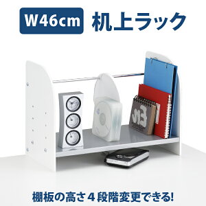 ドbN [bN ドbN 46cm d؂t ߉ MDF {[h  {I bN [ [  I ドbN  ubNX^h { { ubNX^h ItBX
