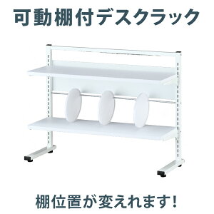 ドbN 57cm ItfXNbN u^ I IύX\ j^[X^h zCg ѐ쏊