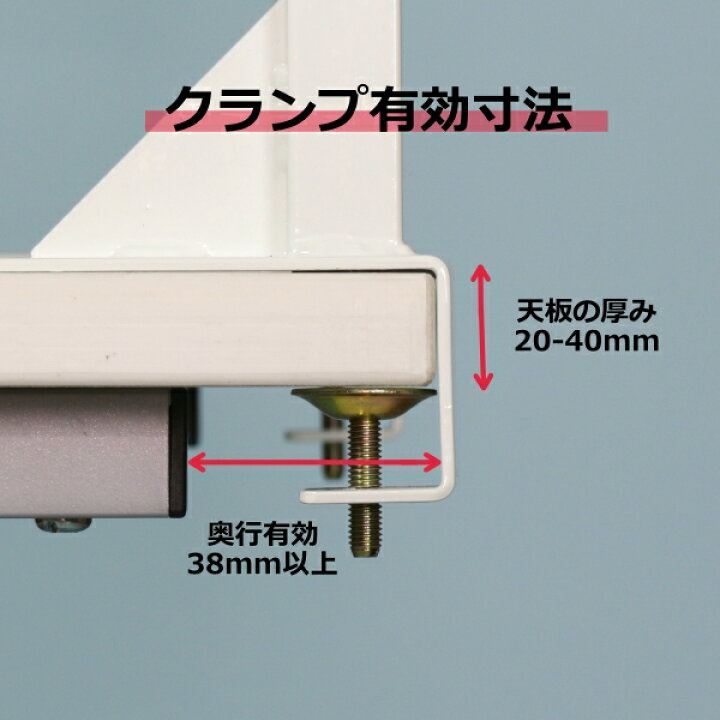 楽天市場】机上ラック W120cm 可動棚付机上ラック 卓上ラック モニター 
