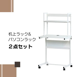 2_Zbg ドbN&p\RbN Zbg Nv fXN I i` zCg [13-4-5][22-4-5]