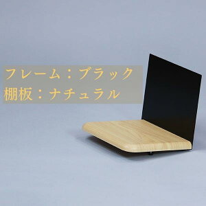 yzVi ubNX^h `ق̂` [YS-B02] ubN X^h  | Ȃ [  ϓ   {I ubNbN fXN fXN[ AnoTana anotana ̂ A