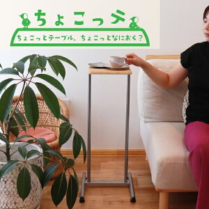 TChe[u 傱e   72cm e[u ~je[u R[q[e[u iCge[u \t@ TCh e[u 1l炵 RpNg rO Q  X xbh