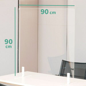 @l  90×90cm ANpl 򖗖h~XN[ fXN p[e[V pl  ՗ d؂pl u^ 򖗖h~ ylzsz [LD-900900]