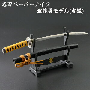 j  v[g pI Mtg jbPn y[p[iCt MT-34I ߓE f (ՓO) VIg j  Mtg y[p[iCt  Xe[Vi[  [
