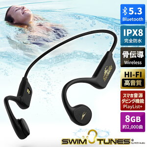 `Cz ` Cz CXCz S h  CX Bluetooth 5.3 XC`[Y by H2O Audio  C CtH I[vC[ Sh j jO 