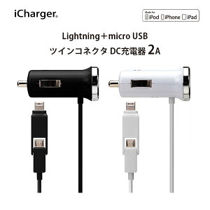 AEgbg DC[d Lightning CgjO micro USB }CN[GXr[ RlN^ USB|[gt zCg  ubN  [d [d LightningRlN^ microUSBRlN^ USB|[g ԍڗp ԗp