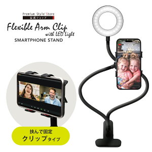 X}zX^h X}zz_[ A[Nbv LEDCgt LEDCg ubN  ˂ tLVu tLVuA[ Nbv ό` Œ 360x 360° px 邳 c  cB