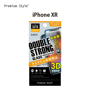 AEgbg iPhoneXR tیKX A`OA ˖h~ 炳 ϏՌ KX Uh~   XN[ tی ʕی t  ی KXtB KX tB 