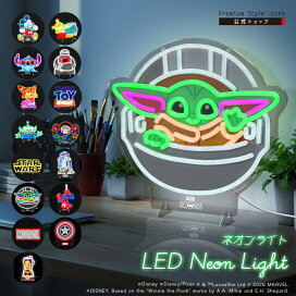 楽天市場】LEDネオンライト ディズニー Disney マーベル MARVEL 