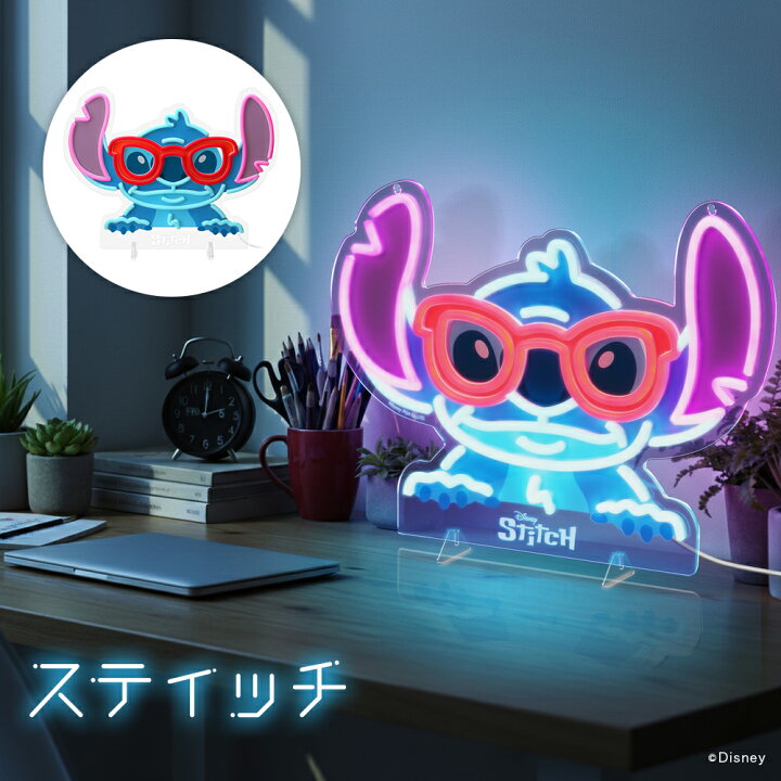 楽天市場】LEDネオンライト ディズニー Disney マーベル MARVEL 