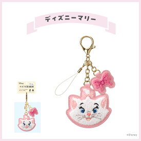 チャーム キャラクター サガラ 刺繍 キーホルダー アクセサリー アクセ ディズニー マーベル Disney MARVEL ミッキーマウス くまのプーさん スティッチ ディズニーマリー チップ＆デール ベイマックス ニック エイリアン スター・ウォーズ ズートピア ふわふわ もこもこ 刺繍