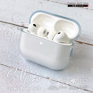 AirPodsPro3 �\�t�g�P�[�X �N���A AirPods Pro ��3���� �J�o�[ �P�[�X ���� �X�g���b�v Air Pods Pro3 Air Pods Pro 3 �G�A�|�b�Y�v��3 �G�A�[�|�b�Y�v��3 �G�A�|�b�Y�v�� �G�A�[�|�b�Y�v�� ��O���� AirPodsPro