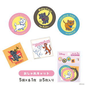 XebJ[ NAP[X fR p fBYj[LN^[ Lbg XeBb` Ɩb ̏̃vcF xC}bNX Y[gsA ܂̃v[ o[E~[ KW