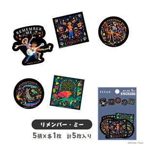 XebJ[ NAP[X fR p fBYj[LN^[ Lbg XeBb` Ɩb ̏̃vcF xC}bNX Y[gsA ܂̃v[ o[E~[ KW